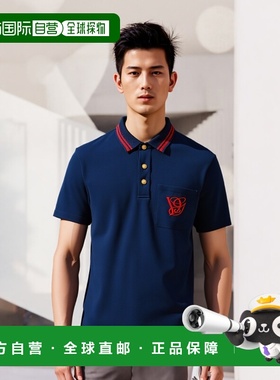 1h可退 香港直邮潮奢 valentino 华伦天奴 男士 piquet 海军蓝Pol