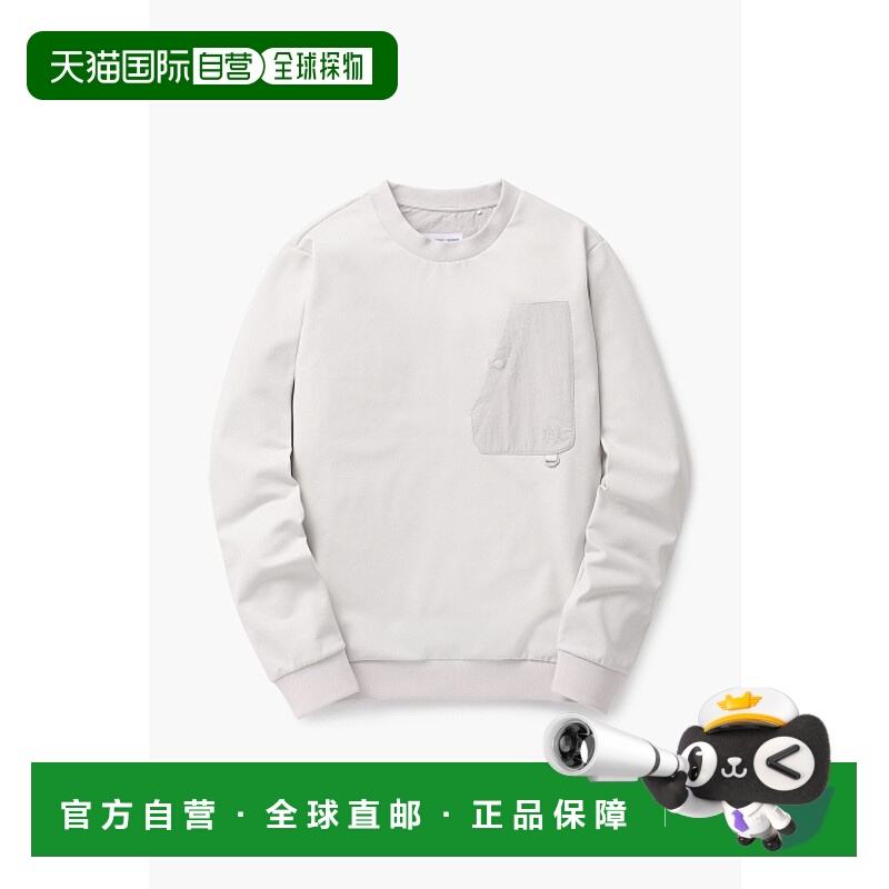 韩国直邮KOLON SPORT 男士卫衣TLTBW23731GRI