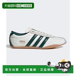 东京复古跑鞋 1h可退 男女同款 Originals JP9705 日本直邮adidas
