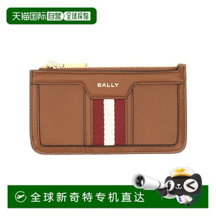 1h可退 钱包巴利牛皮 欧洲直邮bally 女士