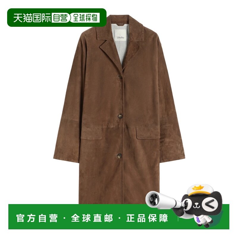 香港直邮MAX MARA 女士外套 9471016106002 SS2026 绿色 长袖大衣,女装/女士精品,短外套,淘宝优惠券,粉丝福利购,淘宝优惠卷
