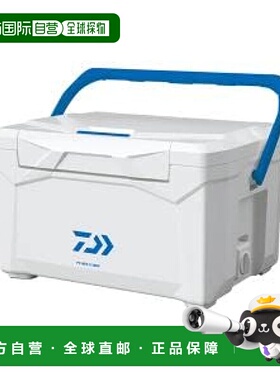 【日本直邮】达亿瓦 保冷箱PROVISER REX 蓝色 S1600 钓鱼 户外