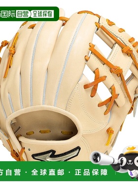 日本直邮MIZUNO Hselection SIGNA ScoreLink 硬式用品美津浓手套
