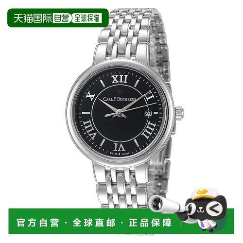 自营Carl F. Bucherer Women's Adamavi 28mm Silver Tone Quartz