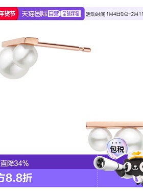 日本直邮VENDOME AOYAMA K10玫瑰金Akoya珍珠耳钉耳环AJAA2318__P