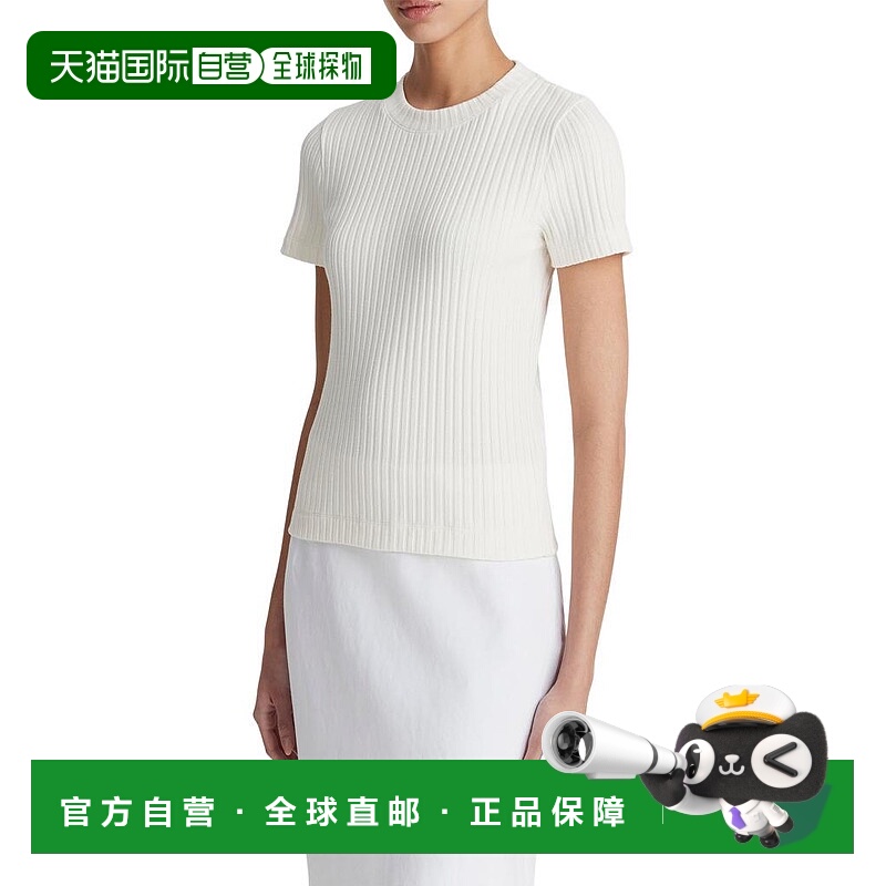 1h可退 【美国直邮】Vince|罗纹短袖圆领上衣新款女装