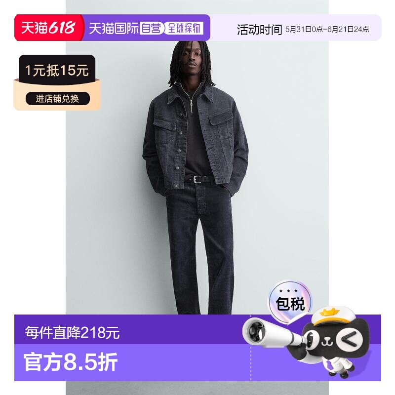 日本直邮Zara牛仔布直筒裤休闲裤