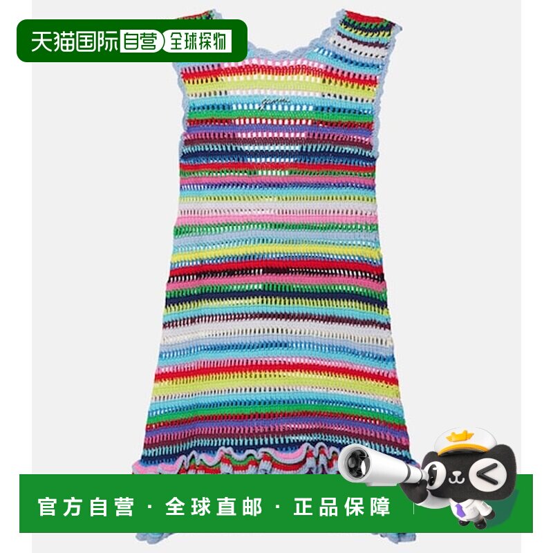 香港直邮GANNI甘尼女士连衣裙吊带 【付后1h可退】