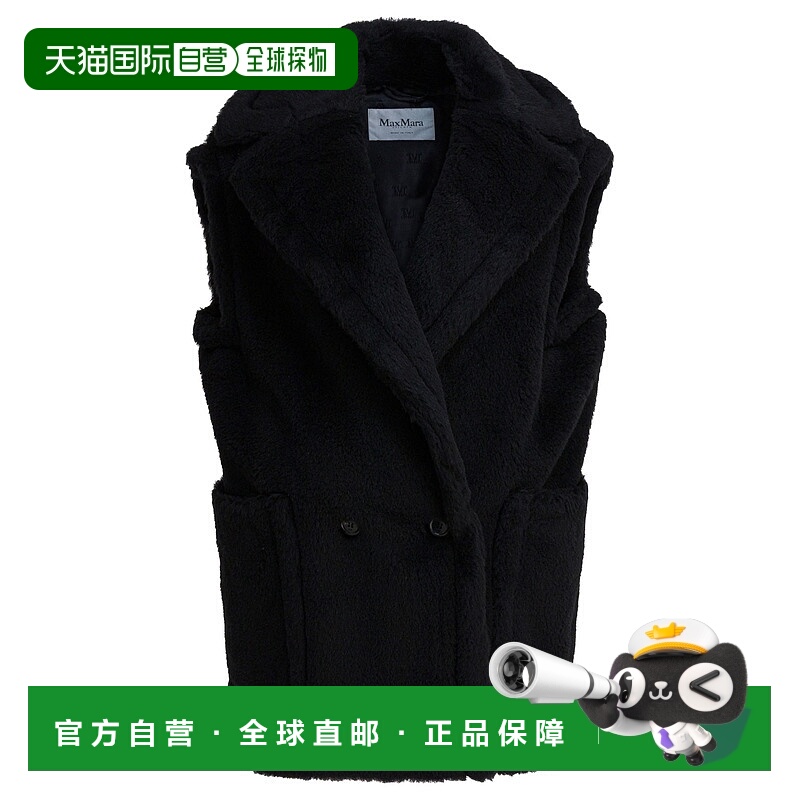 1h可退 香港直邮MAX MARA 女士外套 2521276253BORMIDA1234008BLA