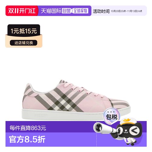 香港直邮BURBERRY 女士运动鞋 81233041 SS2026 【付后1h可退】