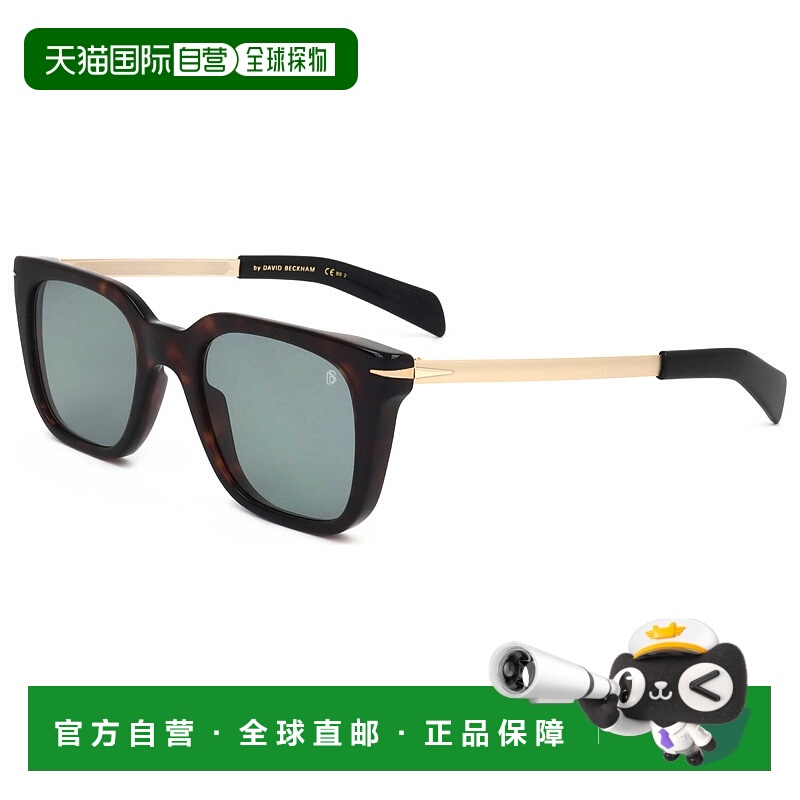 自营 david beckham大卫 贝克汉姆男式51毫米绿色太阳镜-深哈瓦那