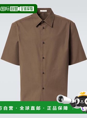 1h可退 香港直邮潮奢 The Row 男士 Patrick 棉质衬衫 green绿色