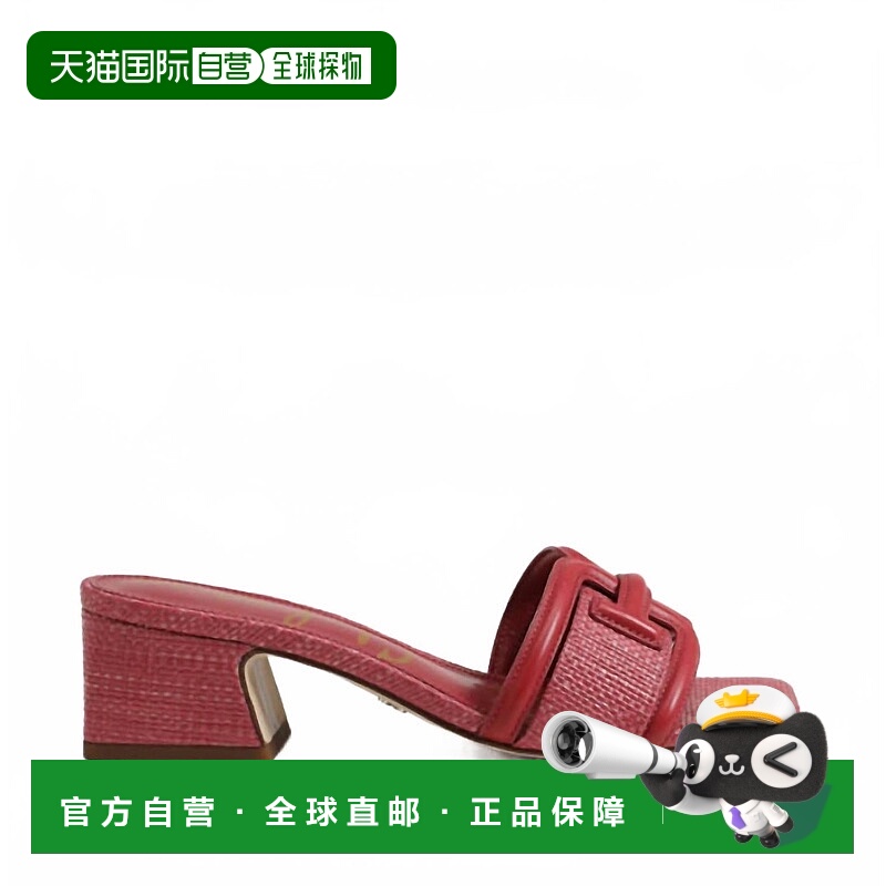 自营sam edelmanWomen's Waylon Sandal In Dark Rose - dark ros