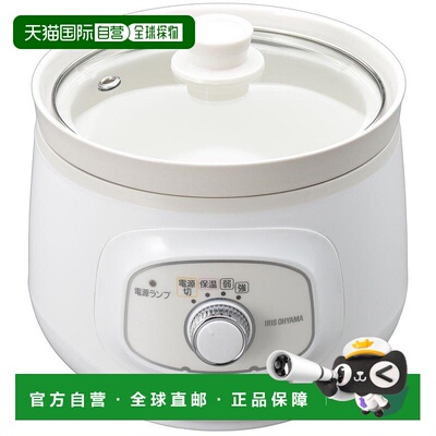 【日本直邮】爱丽思IRIS OHYAMA慢炖锅白色PSC-20K-W