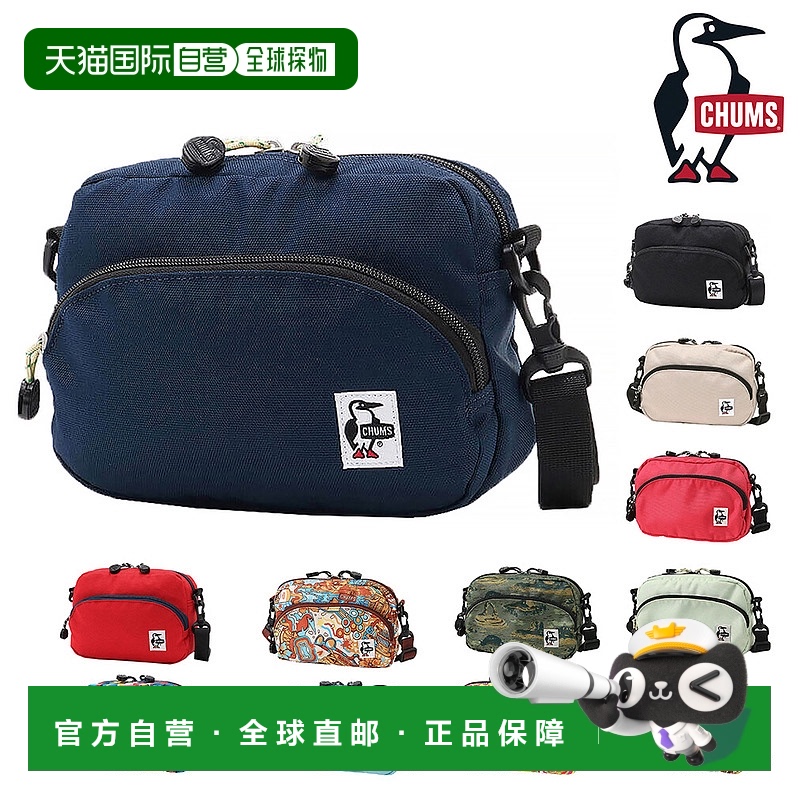 日本直邮Chums 单肩包迷你包斜挎包再生单肩包3LCH60-3539 CH60-3