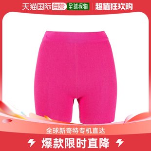 香港直邮JACQUEMUS 213KN0042060430PINK 女士短裤
