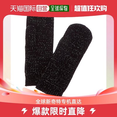 sofiacashmere Honeycomb Lurex Cashmere Mittens - black 【美