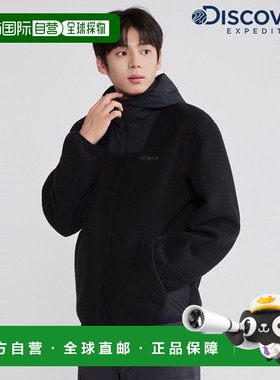 韩国直邮Discovery Expedition 男士锯齿状羊毛连帽外套 (DMSS330