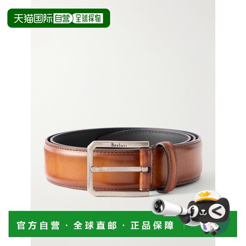 1h可退 香港直邮Berluti伯尔鲁帝男士腰带皮带