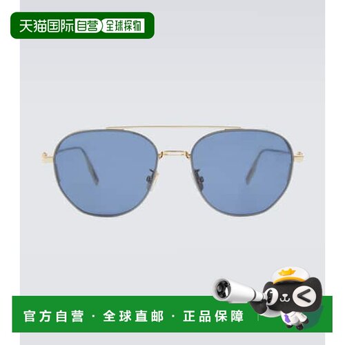 1h可退 香港直邮DIOR 迪奥 男士 Neo RU 太阳眼镜 metal金属色 舒