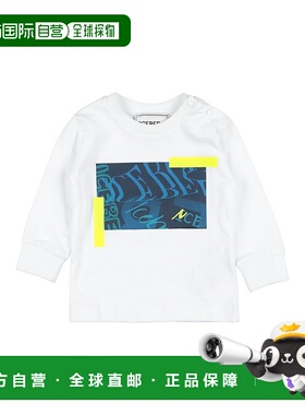 1h可退 香港直邮潮奢 Iceberg 冰山 婴儿 T恤童装 white白色 舒适