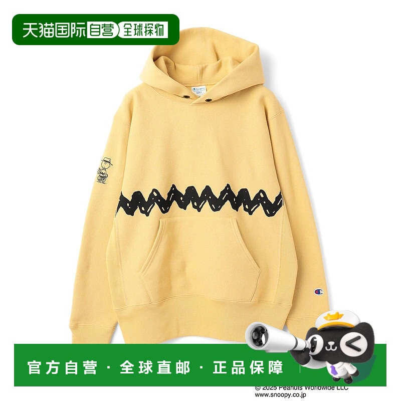 1h可退 日本直邮冠军 Champion 女装 PEANUTS 查理 布朗 联名休闲