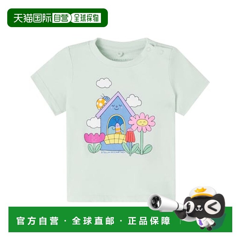 1h可退 香港直邮Stella Mccartney 斯特拉 麦卡特尼 婴儿 棉质针T