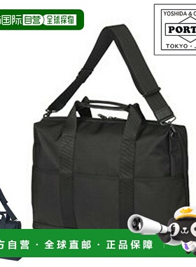 日本直邮Porter Stage 2-Way 公文包 (L) 620-07572 PORTER 2-Way