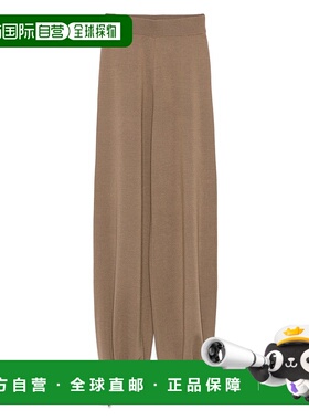 1h可退 香港直邮MaxMara 麦斯玛拉 女士 松紧腰休闲裤 NIGERIA022