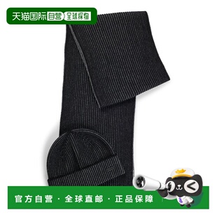 自营bossHat and scarf set with logo labels - black 【美国奥