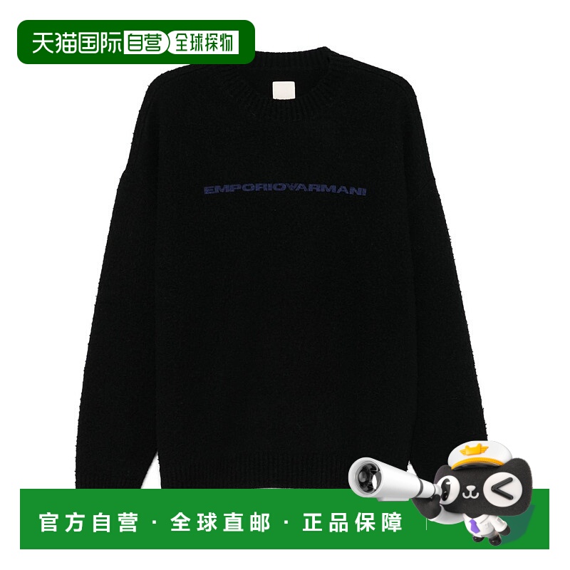 1h可退 香港直邮EMPORIO ARMANI 男士针织毛衣 6D1MZ31MH4Z0999 A