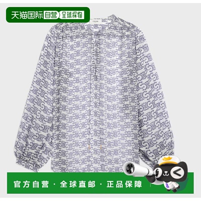 香港直邮CELINE 女士衬衫 2C97A0809GAR3 CO 白色 ROMY SHIRT