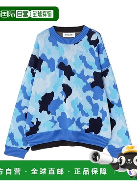 1h可退 日本直邮WHITELAND男女同款双面撞色迷彩提花针织衫 半拉