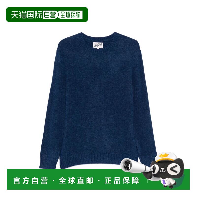 欧洲直邮MC2 Saint Barth 男士针织衫 REGE006000【付后1h可退】图片