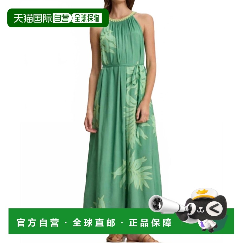 自营velvet by graham & spencer敖德萨Halter Maxi绿色连衣裙 美