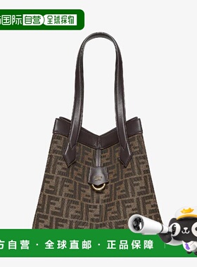 1h可退 欧洲直邮FENDI 芬迪 25秋冬 8BH414AFPMF1GL7 女士 手提包