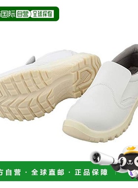 【日本直邮】As One亚速旺ASPURE防静电安全鞋  31.0cm TCSS-N