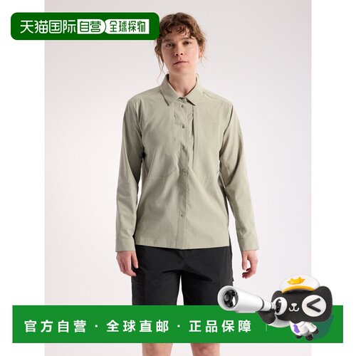 美国直邮Arc'teryx 女士衬衫 X000009497HABITAT 【付后1h可退】