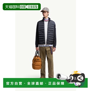 欧洲直邮MONCLER (2025新品) Cardigan zippe matelasse外套拉链
