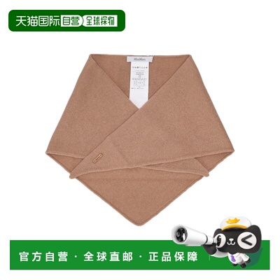 香港直邮MAX MARA 女士围巾 2521746022600ULTIMO005 AW2025