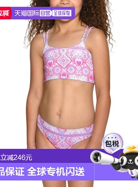 自营Peixoto JoJo Bikini Set - brown 美国奥莱直发