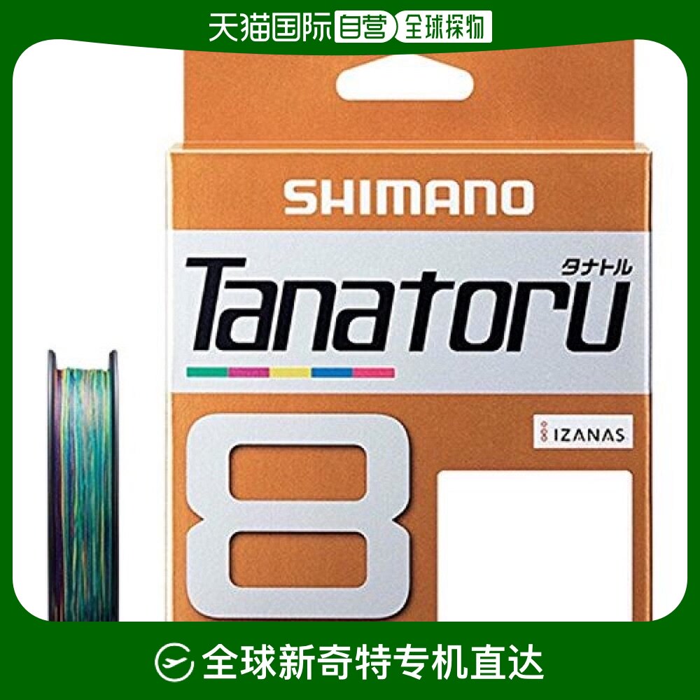 【日本直邮】禧玛诺 pe线tanatoru8 300m 4.0号 67.8lb pl-f78r钓
