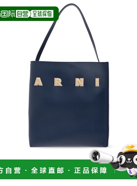香港直邮MARNI 女士手提包 SHMP0106U0P6483ZO875 SS2025 蓝色