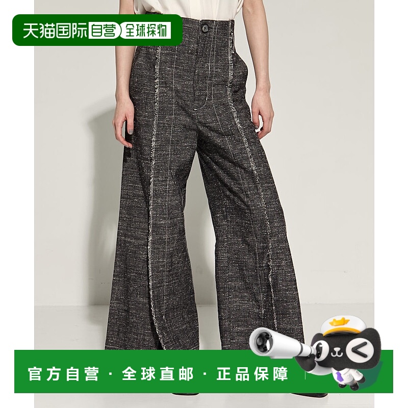 1h可退 日本直邮STUDIOUS 女士高腰喇叭长裤 125340020休闲裤