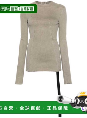 1h可退 香港直邮rick owens 瑞克 欧文斯 女士 长袖牛仔T恤 DS01D