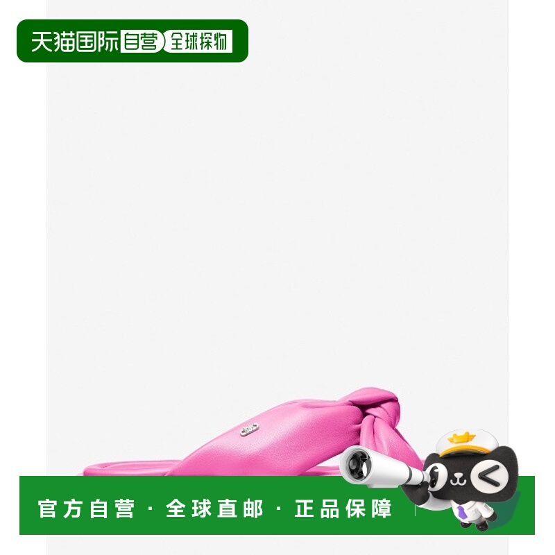 1h可退 MICHAEL KORS 女士羊皮一字拖凉鞋 40S4ELFS1L656