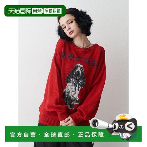 1h可退 日本直邮jouetie 女装 宽松版型 犬图案提花针织开衫 0825