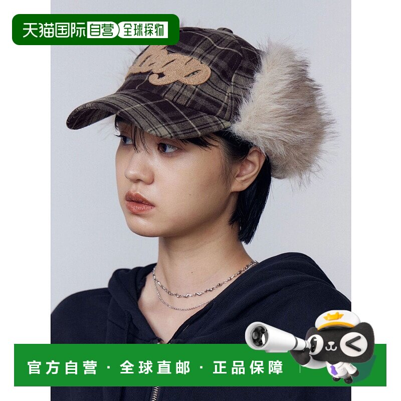 1h可退 日本直邮EMODA 女士仿羊毛质感毛耳保暖帽 宽松可调节设计