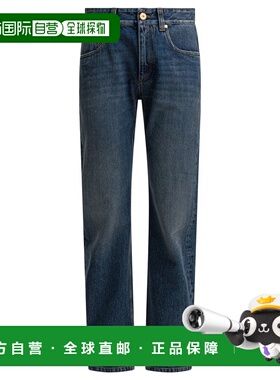 1h可退 香港直邮Brunello Cucinelli 布内罗 古奇拉利 女士 蓝色