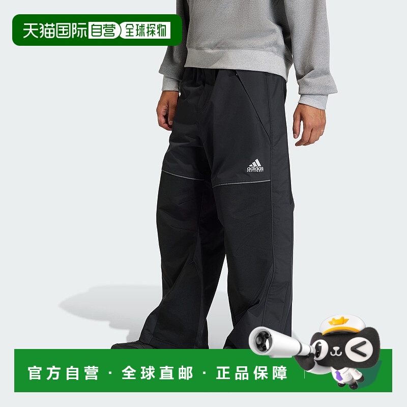 自营Men's adidas adidas EQUIPMENT PANT - black 美国奥莱直发